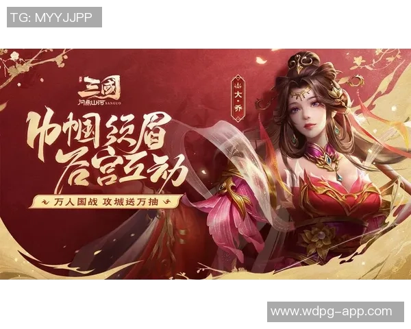 问鼎三国app-问鼎三国App,重塑历史战场的策略的奇策-问鼎三国app