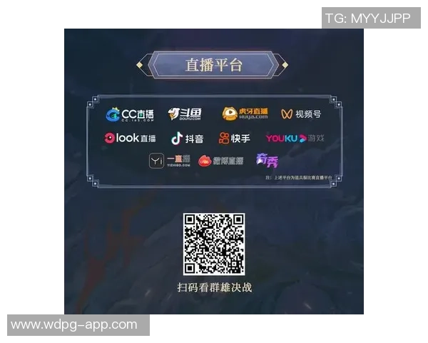 问鼎入口下载app-问鼎新风尚,通过入口下载App,开启便捷之旅-问鼎入口下载app